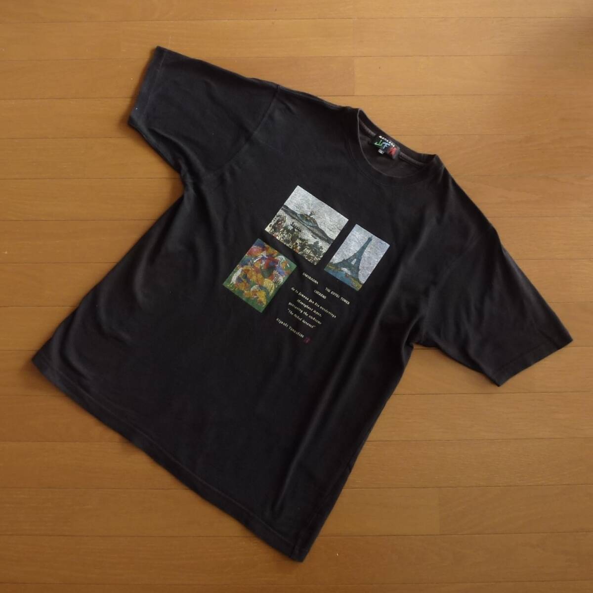 山下清 Tシャツシャツ 桜島 パリ エッフェル塔 LL 即決あり!拍卖