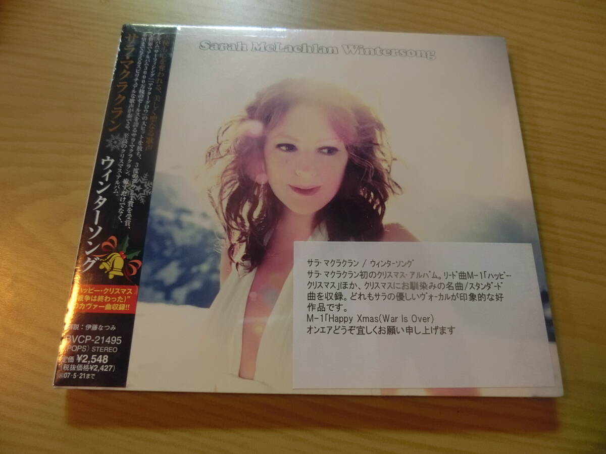 SARAH McLachlan 日本版 帯 OBI 非売品 NOT FOR SALE PROMO SAMPLE CD 未開封 Sealed Wintersong / promo info stickered拍卖