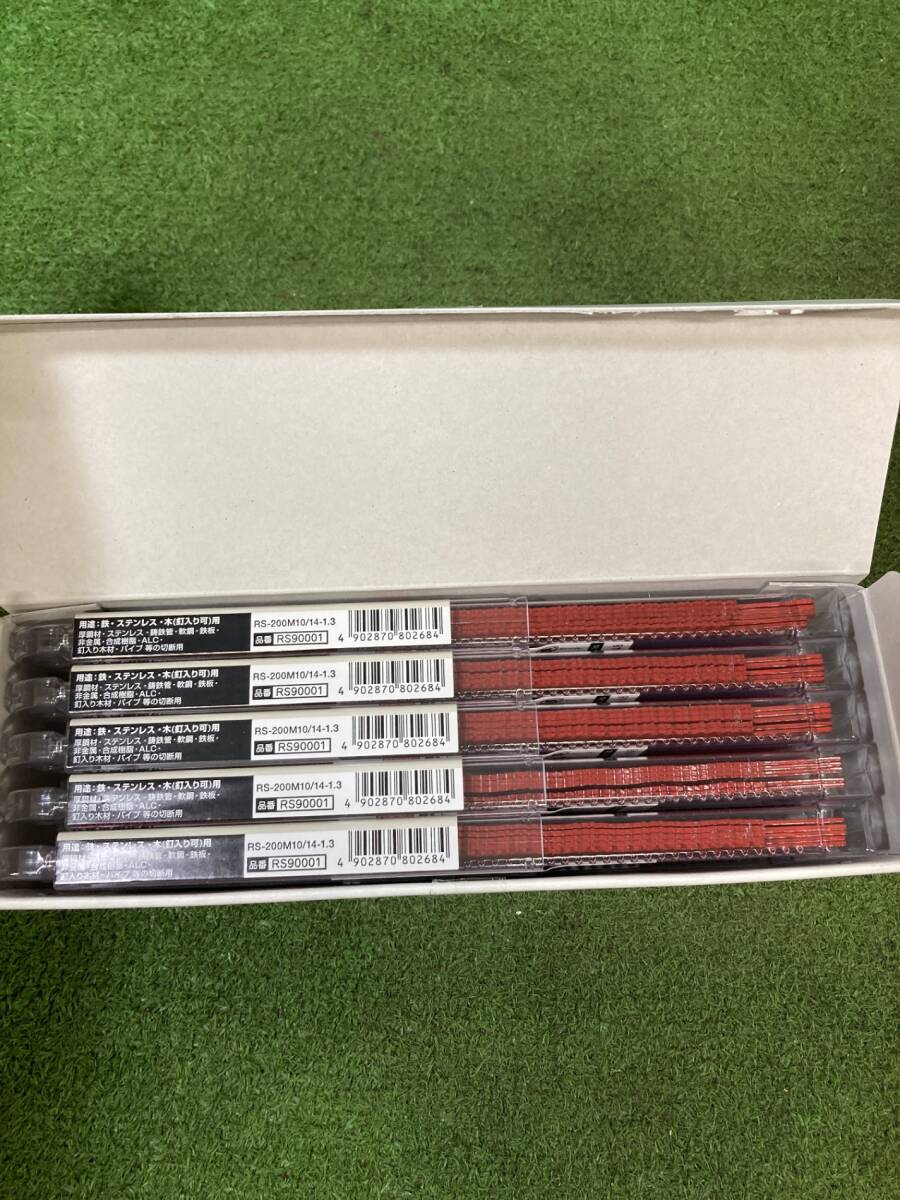 【未使用品】★マックス レシプロソーブレード 200mm 10/14山 1.3mm (5枚入り) RS-200M10/14-1.3 ITG0EQDEVJCS拍卖