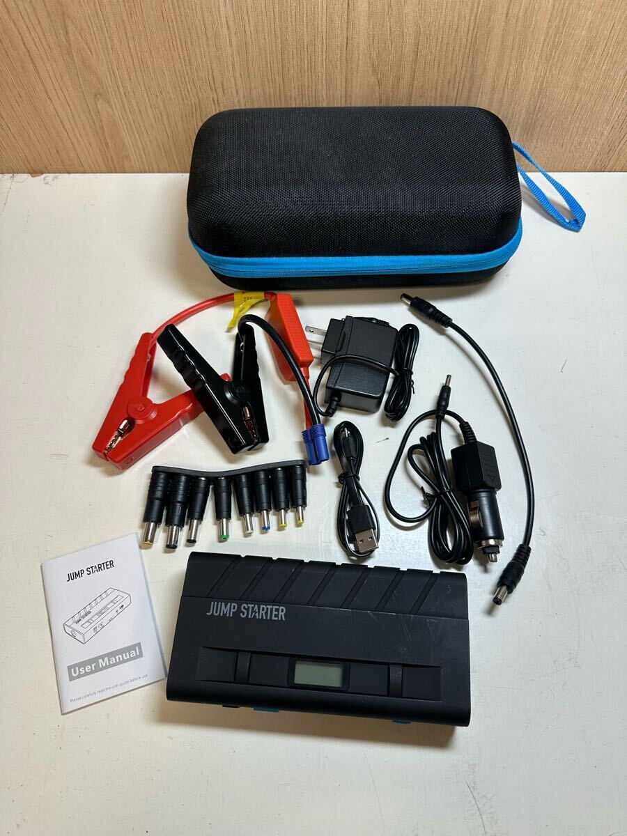 Y05042 ジャンプスターター 緊急起動器 12V車用 エンジンスターター モバイルバッテリー LEDライト付き 緊急対応用品拍卖
