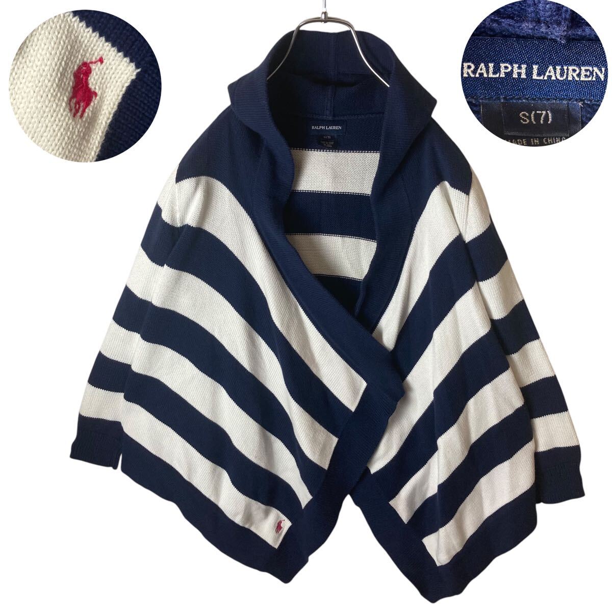 ラルフローレン ネイビーボーダーポンチョカーディガン ポニー刺繍コットン100%拍卖