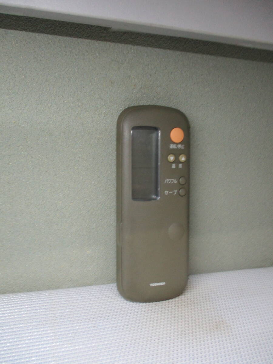 エアコン用 リモコン ★WH-A3Y TOSHIBA拍卖