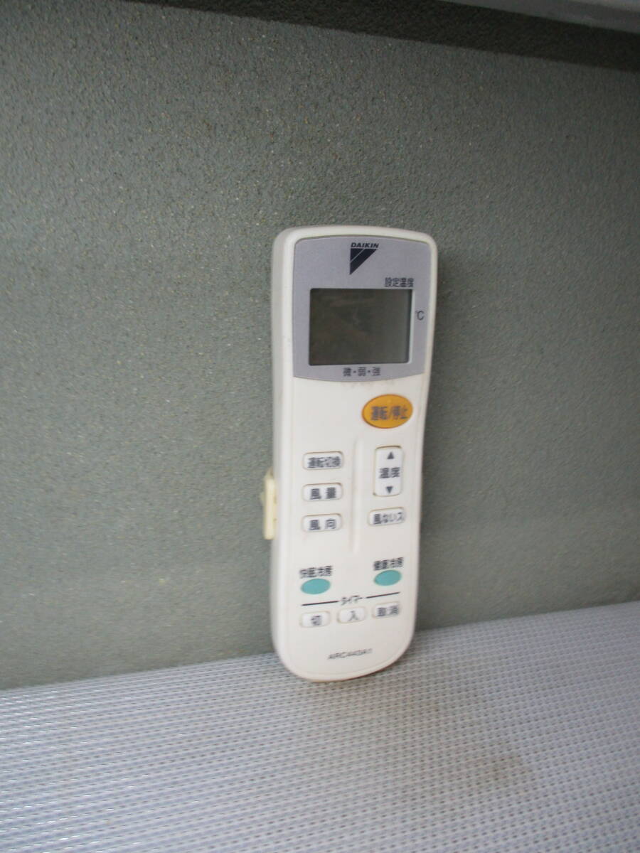 リモコン ダイキン ARC443A1 ホルダー付き拍卖