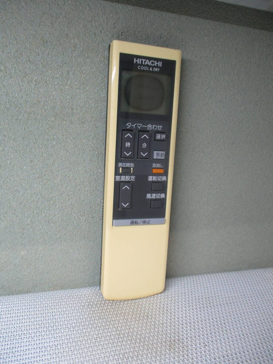 RAR-5Y HITACHI エアコンリモコン拍卖