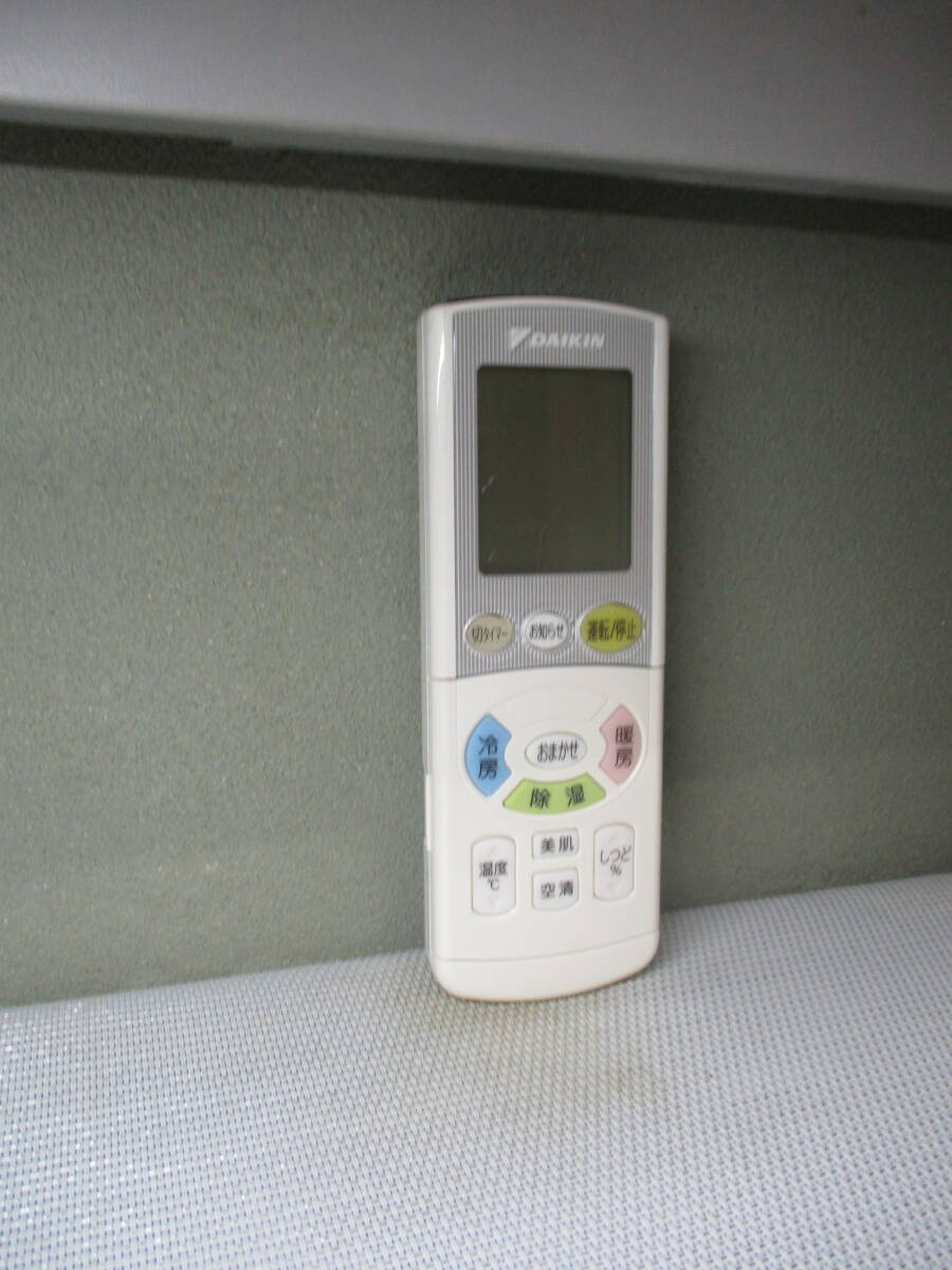 ダイキン■エアコンリモコン■ARC444A42拍卖