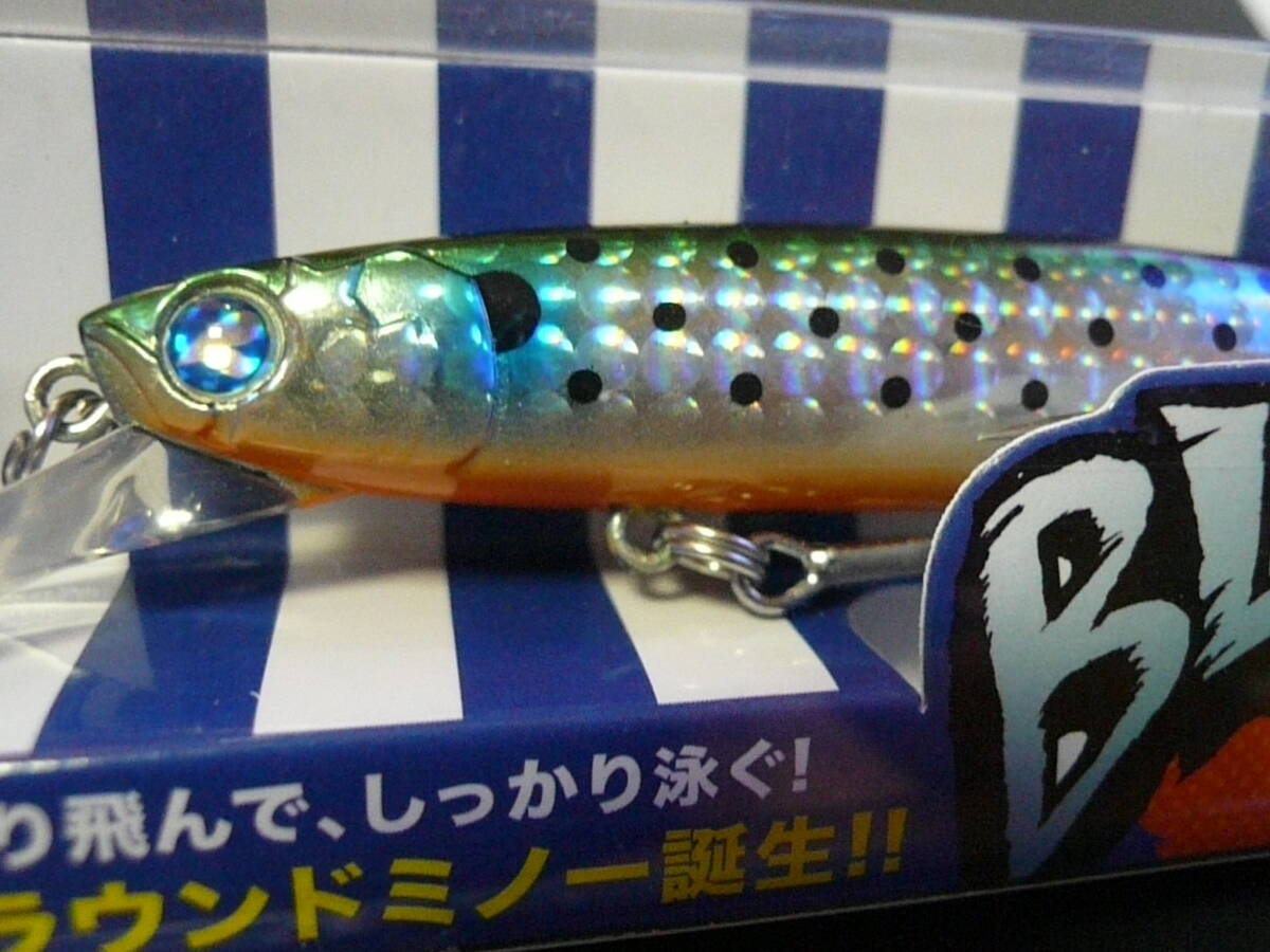 ブルーブルー ブローウィン110S(汽水イナッコ)新品拍卖