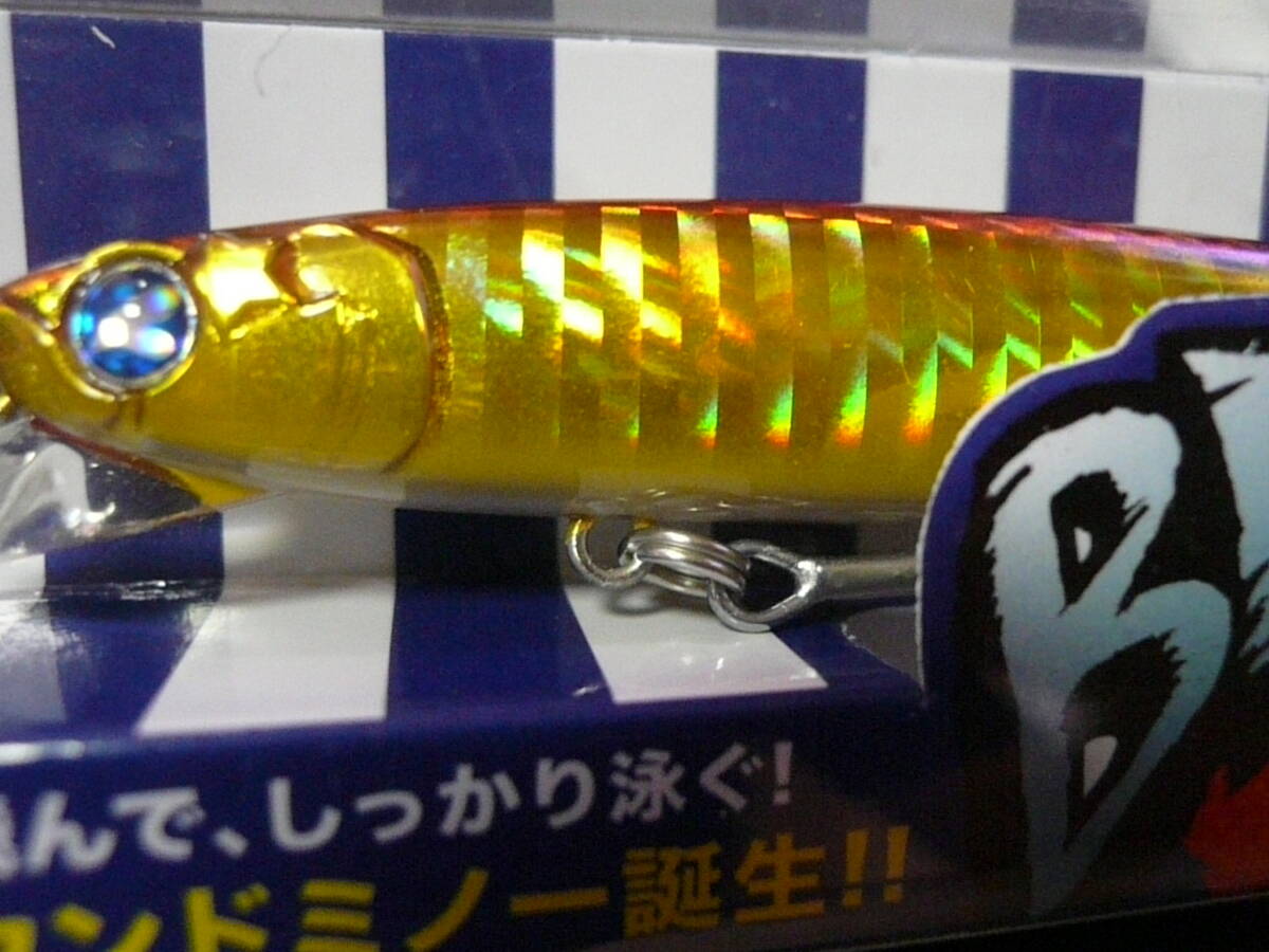 ブルーブルー ブローウィン110S(アカキングローベリー)新品拍卖