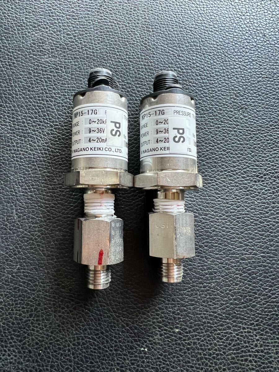 NAGANO KEIKI 圧力トランスミッタ KP15-17G 2台セット拍卖