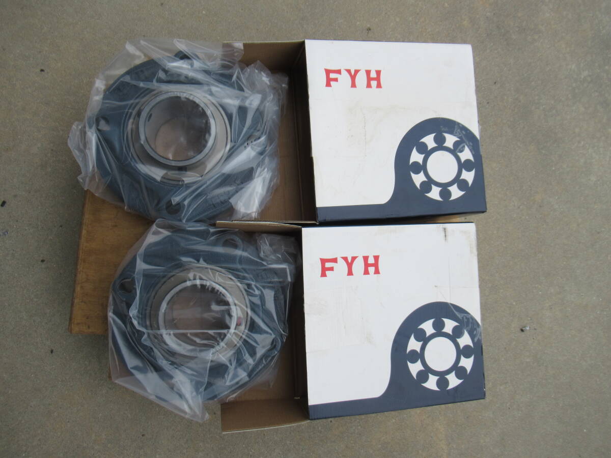 未使用 2個セット FYH UCFC215 日本ピローブロック 印ろう付き 丸フランジ形 ユニット 円筒穴(止めねじ付き) 00012772-005拍卖