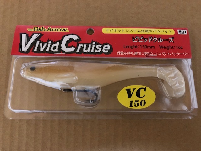 フィッシュアロー ビビッドクルーズ 150 ゴーストワカサギ拍卖