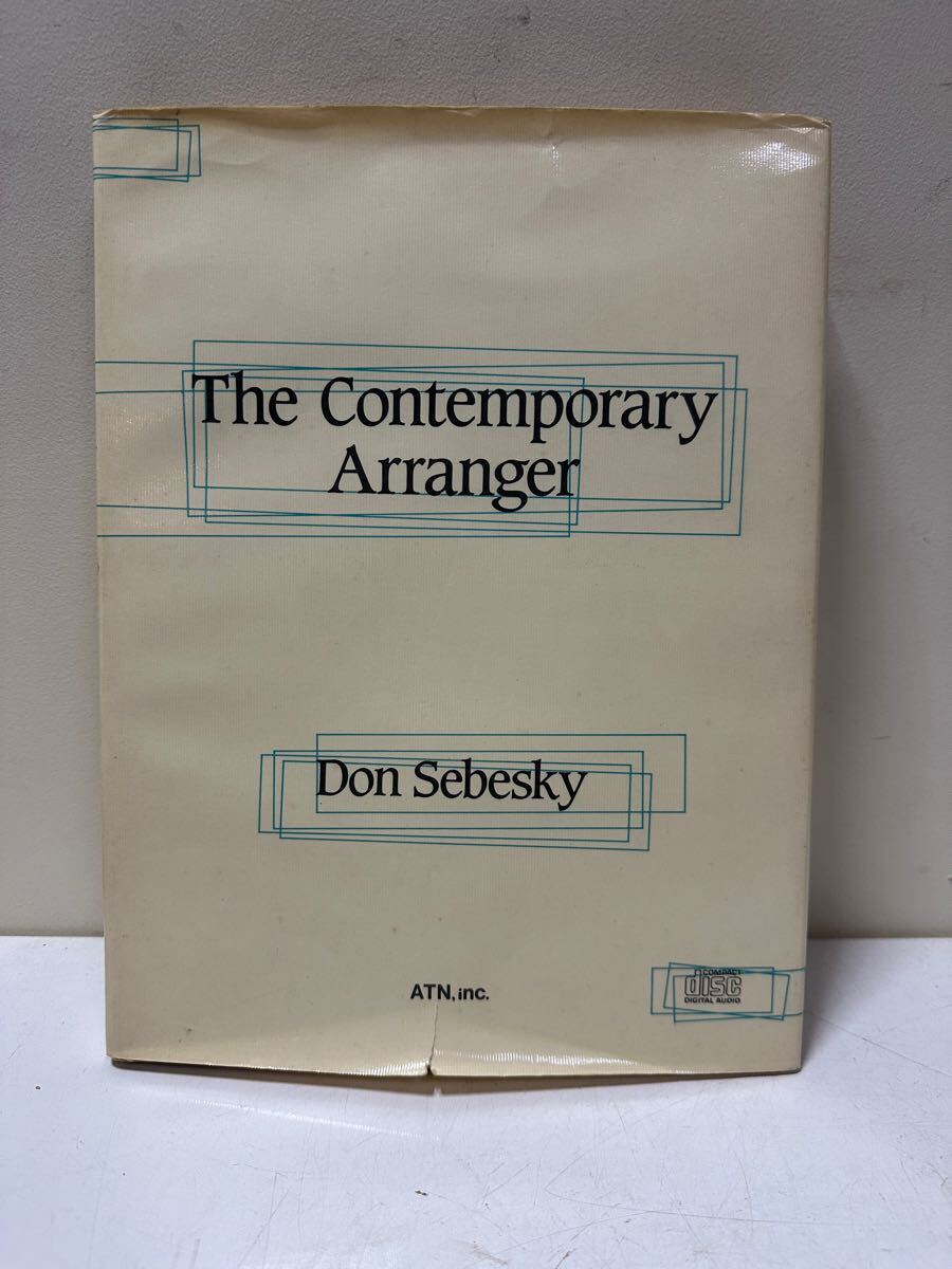 A830 The Contemporary Arranger コンテンポラリー・アレンジャー ドン・セベスキー ATN CD付拍卖