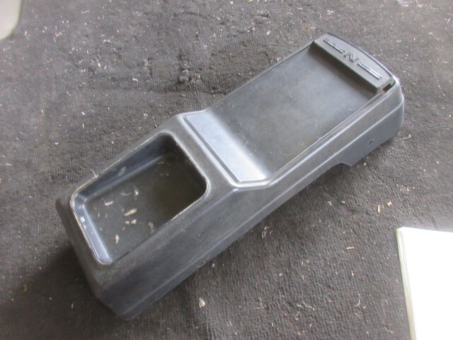 ★①R7G9462 PC20 サニーキャブ 純正センターコンソール チェリーキャブ 修理やストック等に拍卖