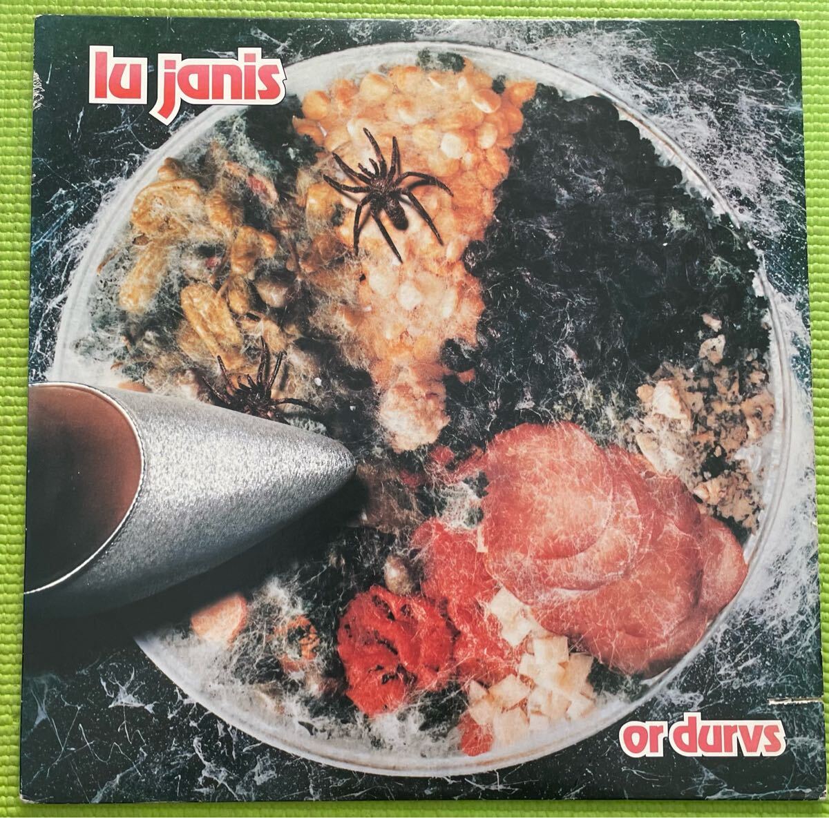 Rock sampling drumbreak LU JANIS OR DURVS 1978拍卖