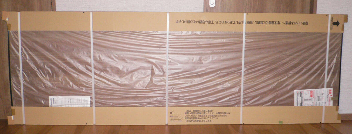 Pnasonic 引き戸 建具 MJE 1DPA YYHN R1CY 【引取り限定】拍卖