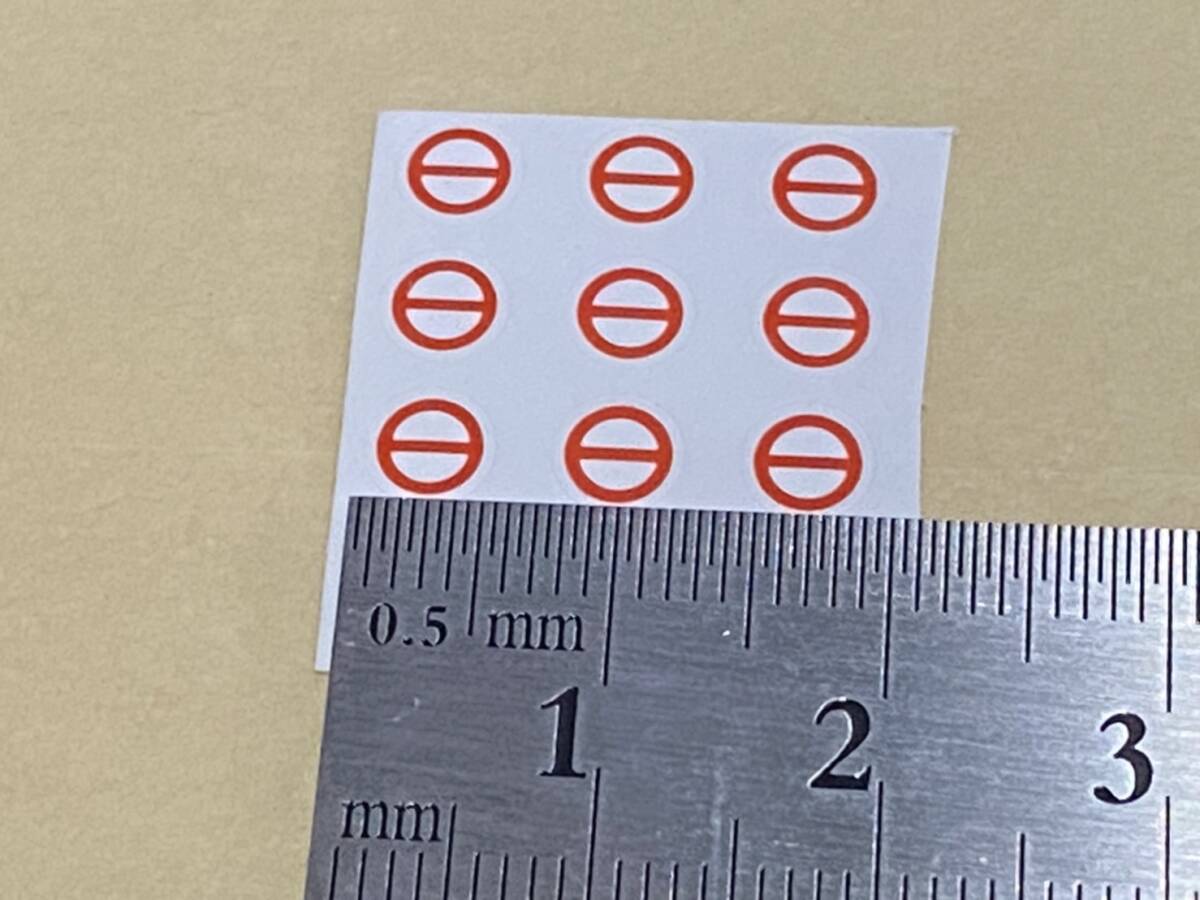 グラフィックボード グラフィックカード 封印シール 10枚分 約5mm 分解・組み立て時に拍卖