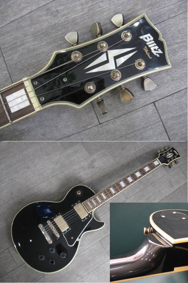 ◆管理BZ-B18 ◆即決 ★Aria ProII アリアプロII エレキギター レスポールタイプ used ブラック拍卖