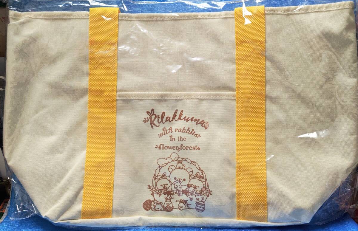 リラックマ 保冷バッグ 未使用拍卖