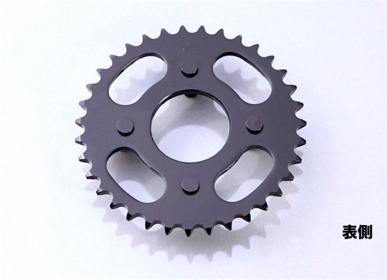 ◆キタコ ダックス シャリー APE(ドラムブレーキ車) リアスプロケット37T(#420)●535-1015237拍卖