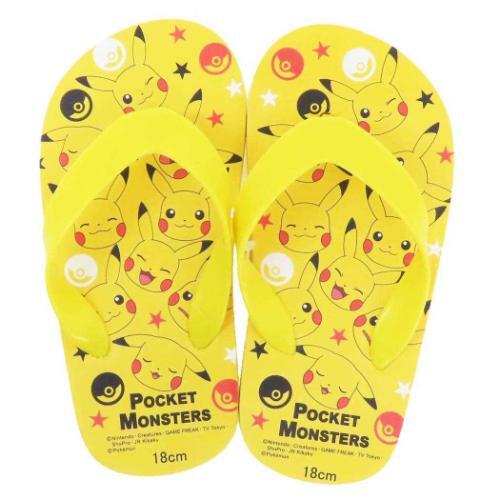 【即決】★ビーチサンダル ピカチュウ★ポケットモンスター ポケモン イエロー 16.0cm 海 プール 夏用 子供用 アベリア/ MEV435*拍卖