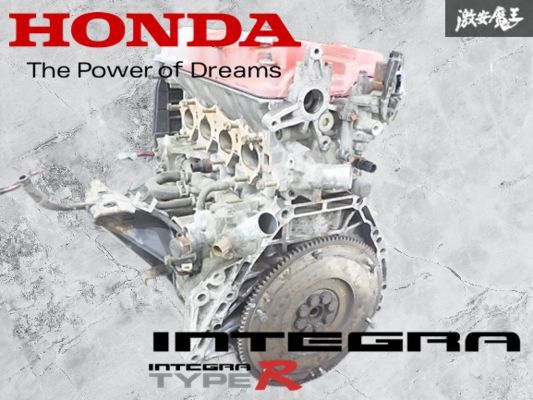★実動外し★ ホンダ 純正 DC2 インテグラ タイプR 96スペック B18C 5速 5MT VTEC エンジン 原動機 本体 即納拍卖