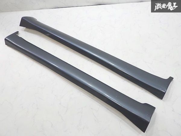 ★割れ無し★ 社外 MH21S ワゴンR サイドステップ サイドスカート エアロ ガンメタ系 FRP製 左右セット 即納拍卖