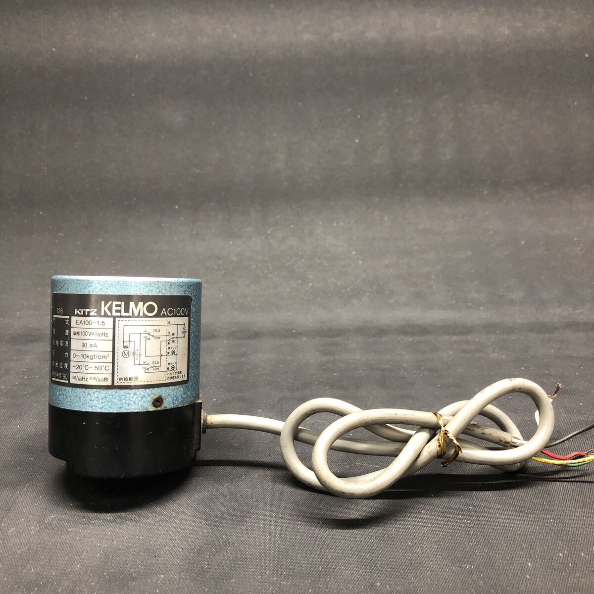 H2548 KITZ KELMO EA100-1.5 ステンレス小型電動式ボールバルブ拍卖