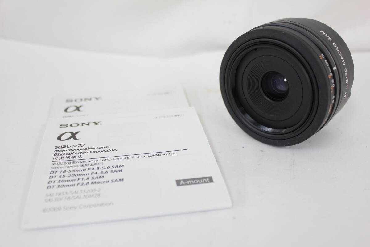 【返品保証】 ソニー SONY DT 30mm F2.8 Macro SAM レンズ M6369拍卖