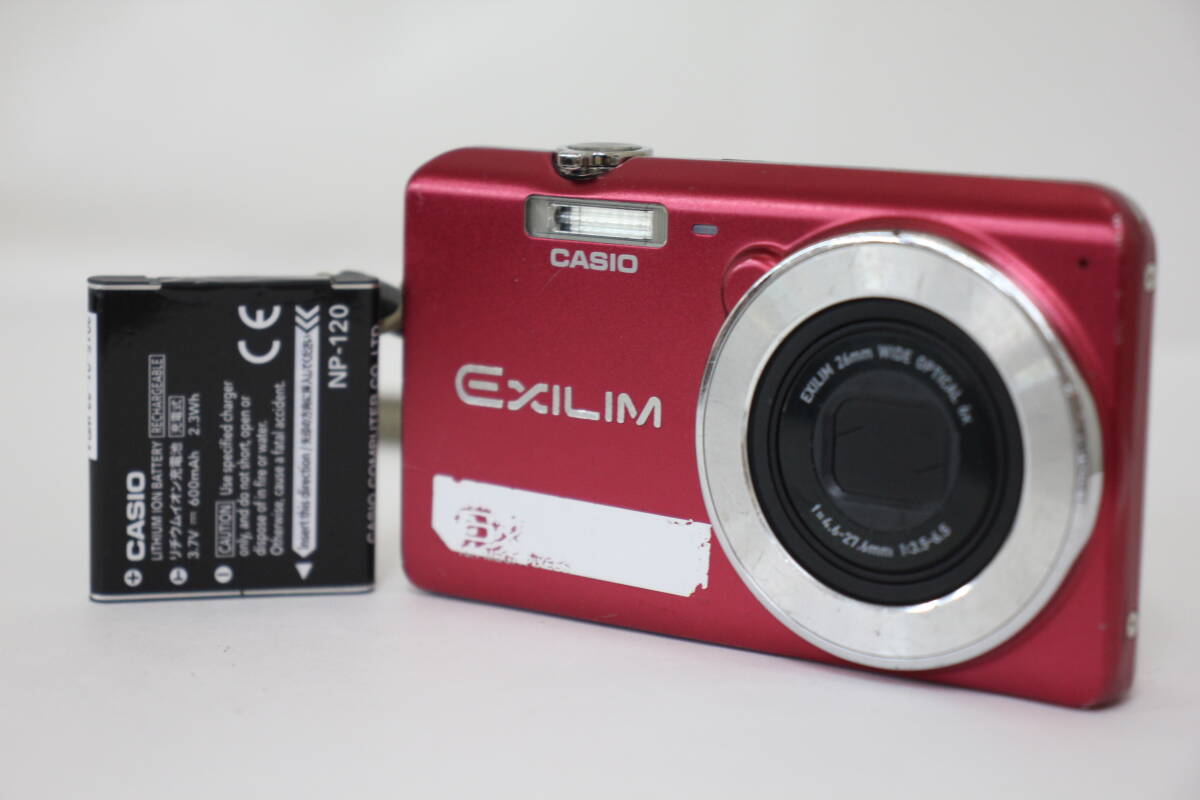 【返品保証】 カシオ Casio Exilim EX-Z880 レッド 6x バッテリー付き コンパクトデジタルカメラ e730拍卖