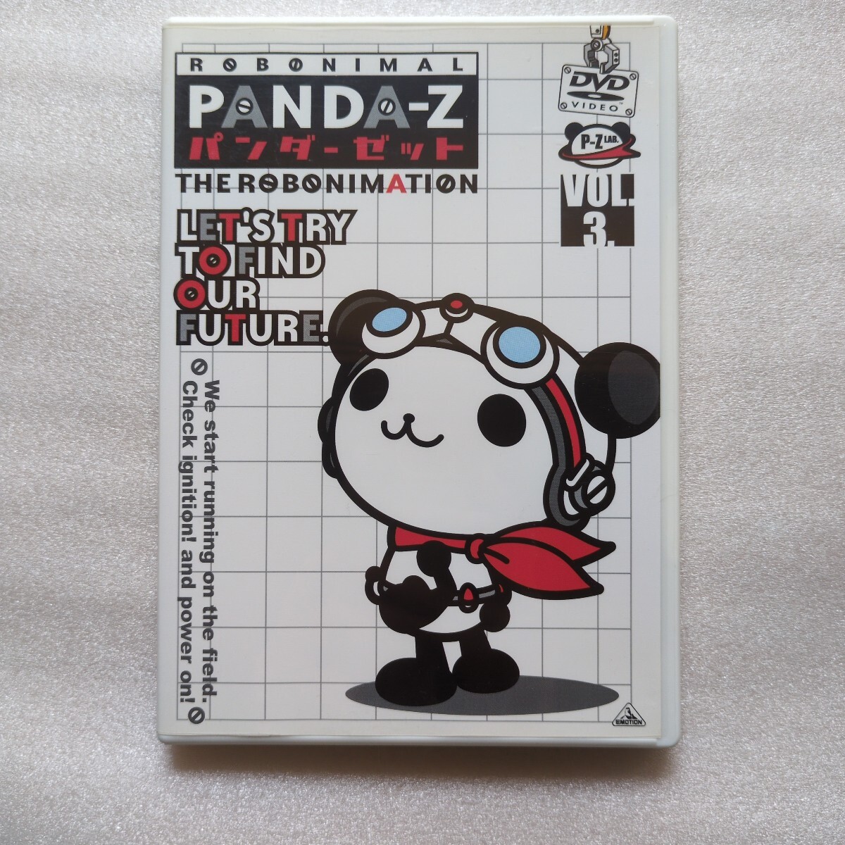 パンダ‐ゼット / VOL.3./ セル版 DVD拍卖