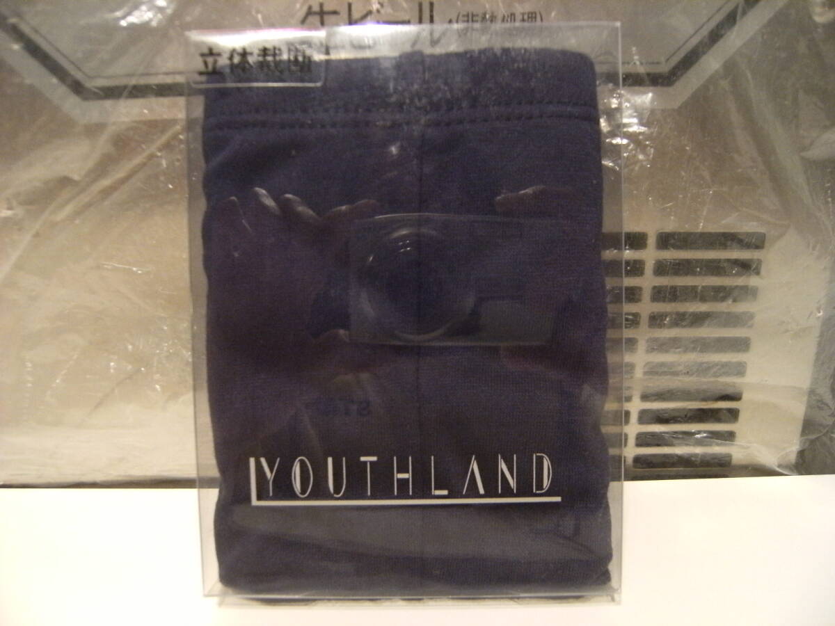 廃番★昭和レトロ★日本製★当時物 YOUTHLAND ビキニ ブリーフ★紳士 サッカー 下着 ヤンキー スポーツ ゲイ 運動 筋トレ テニス 体操 陸上拍卖