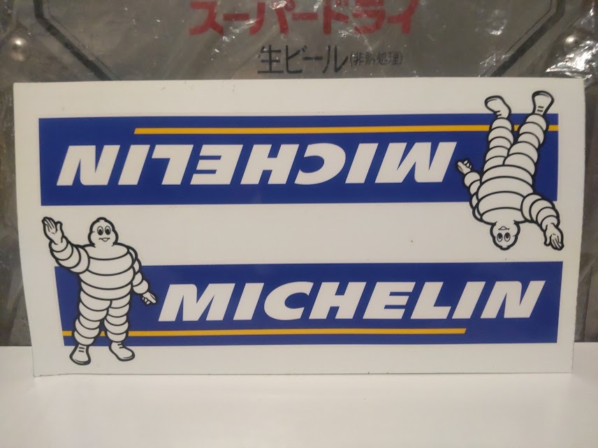 廃番★昭和レトロ★旧車 オートバイ MICHELIN シュラン ステッカー シール★バイク 走り屋 ヤンキー 暴走族 F1 街道レーサー レーシング拍卖