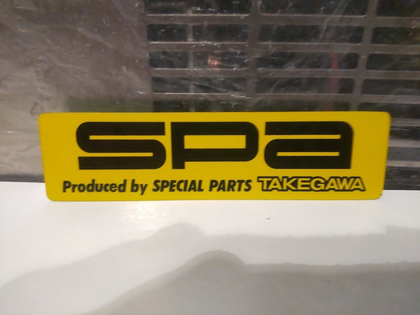 廃番 昭和レトロ 旧車 SPA parts TAKEGAWA ステッカー シール★バイク ヤンキー 暴走族 オートバイ デコトラ 街道レーサー 走り屋 ギャング拍卖