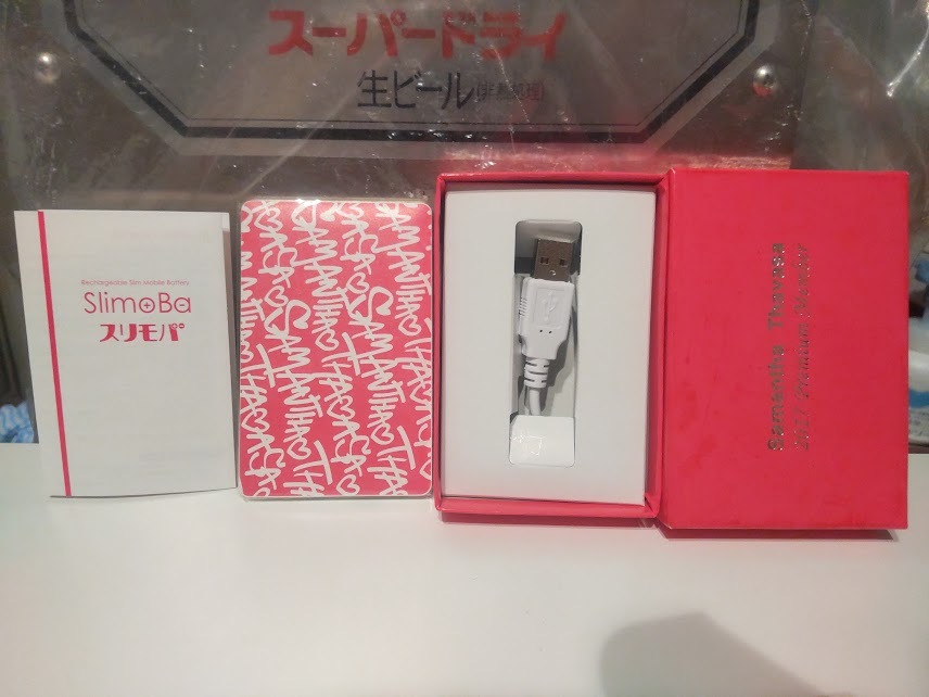 非売品★2017年 Premium Member Samantha Thavasa サマンサタバサ SlimoBa スリモバ Rechargeable Slim Mobile Battery モバイルバッテリー拍卖