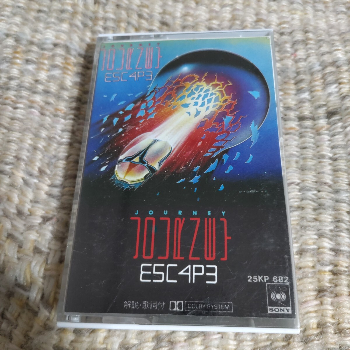 【国内盤】☆ジャーニー Journey/エスケイプ☆☆【カセット&CD多数セール中…】拍卖