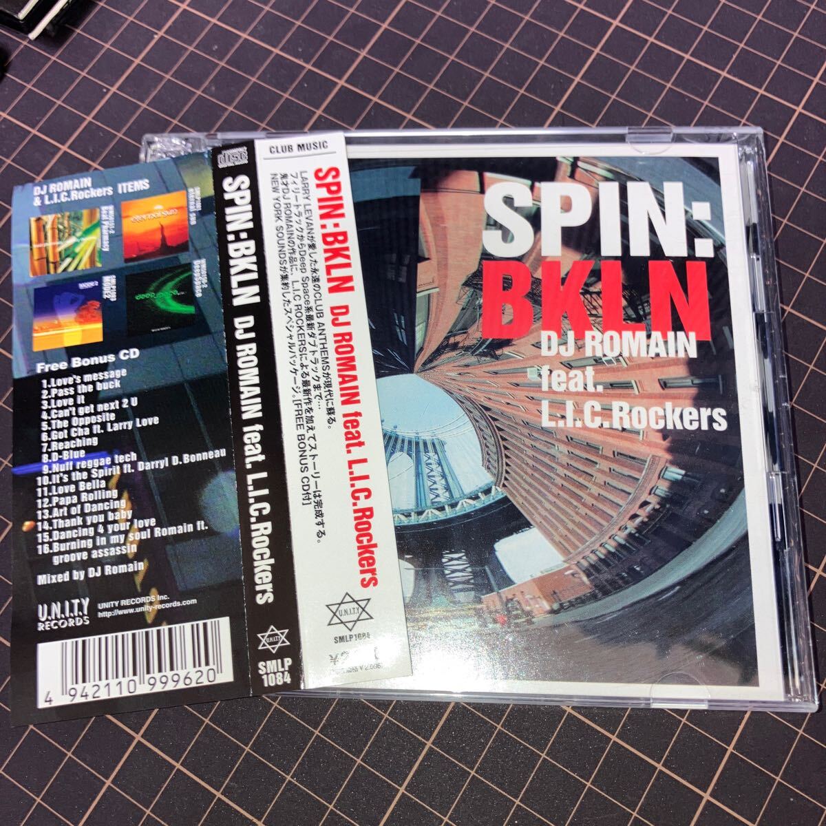 国内盤 SPIN:BKLN / DJ ROMAIN feat. L.I.C.Rockers拍卖