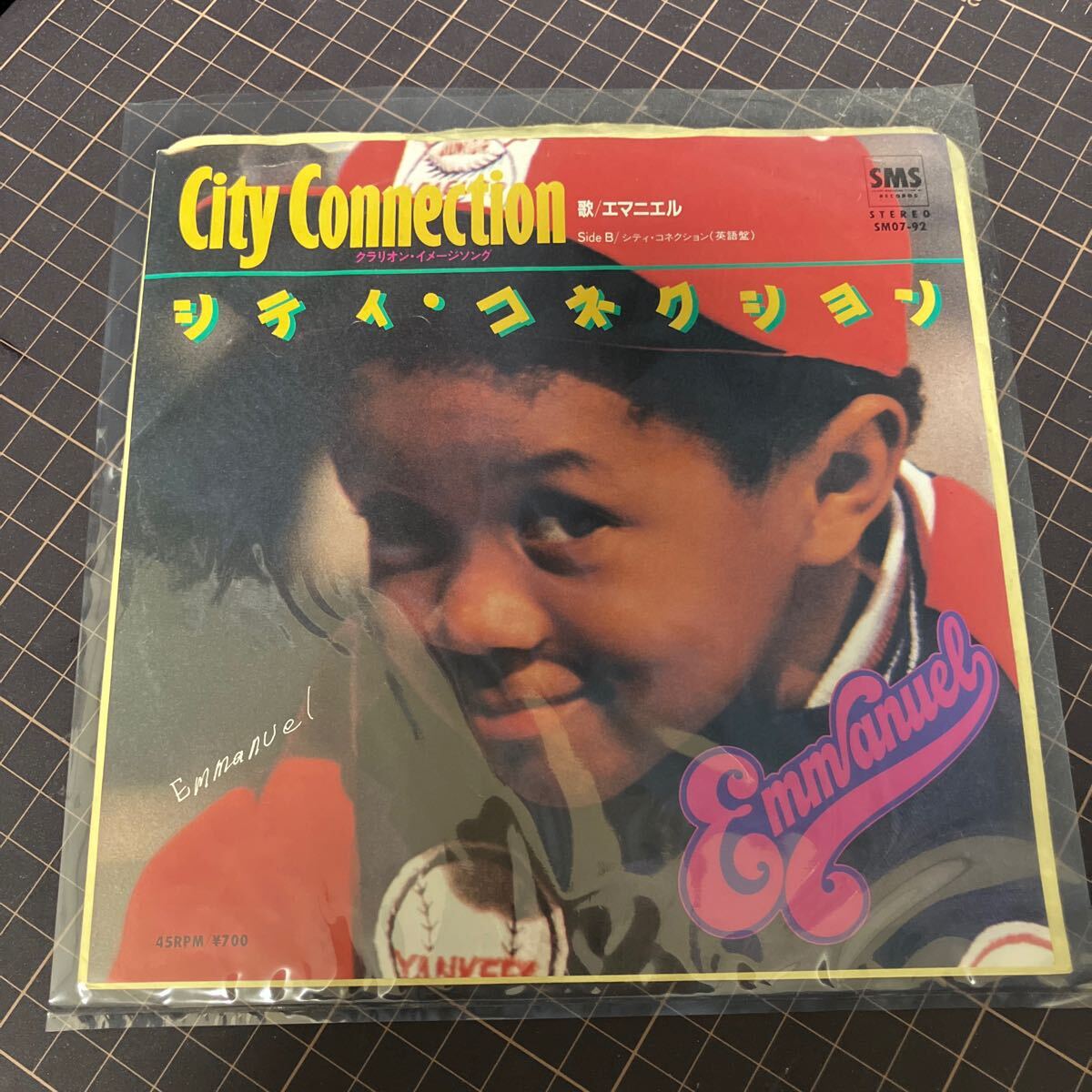 シティ・コネクション / エマニエル拍卖