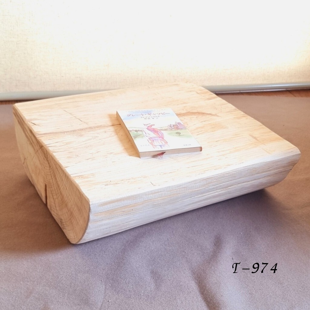 天然アロマ 東濃ひのき ローテーブル・珈琲テーブル・無垢無塗装・オーガニック拍卖