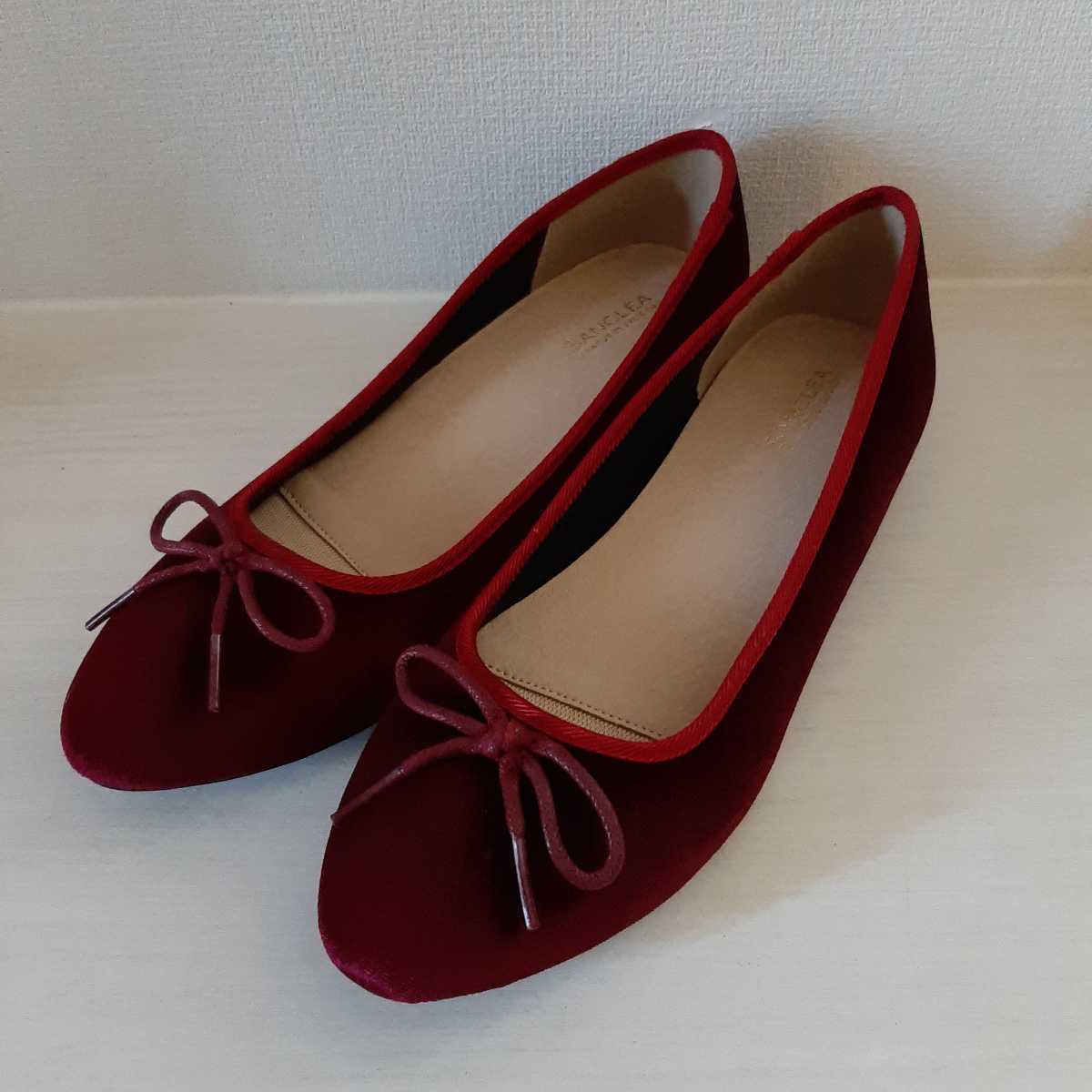 新品未使用 23.5cm SANCLEA パンプス フラット バレエシューズ ベロア スエード リボン 赤 パーティー フォーマル レディース拍卖