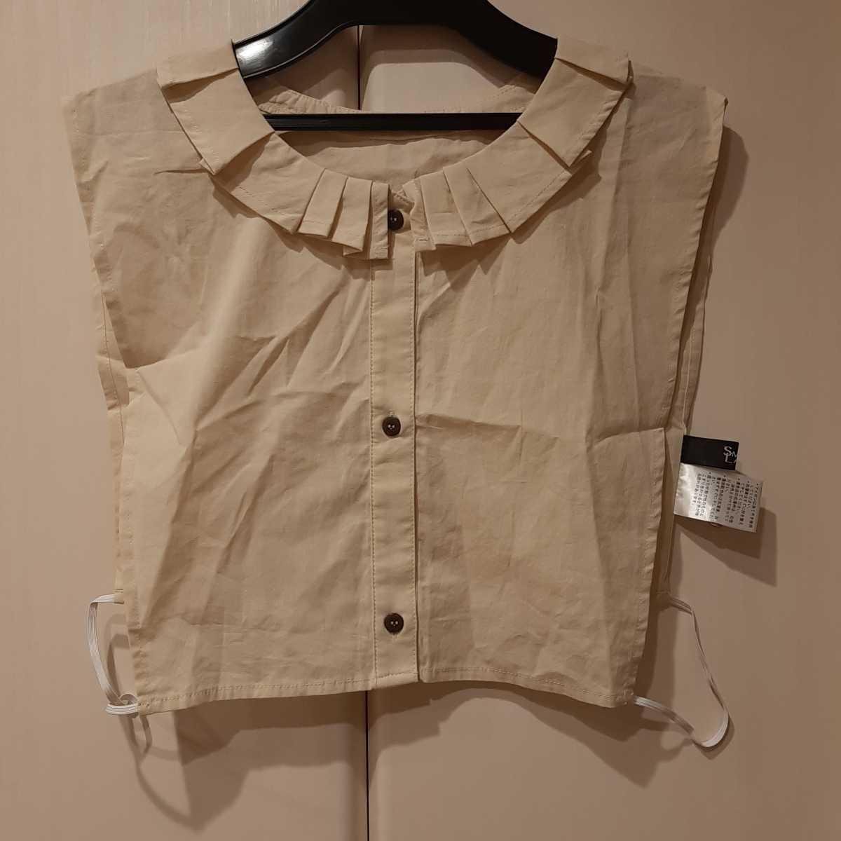 新品タグ付き【3L】大きいサイズ SMILE LAND スマイルランド ニッセン つけ衿 つけ襟 付け襟 重ね着 シャツ ベージュ フリル 送料無料拍卖