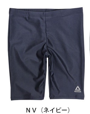 【140cm ネイビー】新品タグ付き スクール水着 男の子 男児 キッズ ジュニア 子供 スイムパンツ リーボック Reebok 水泳パンツ 送料無料拍卖