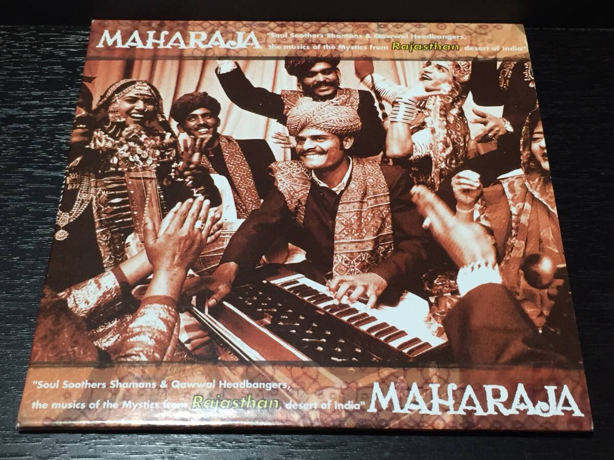 04/1/ MAHARAJA マハラジャ拍卖