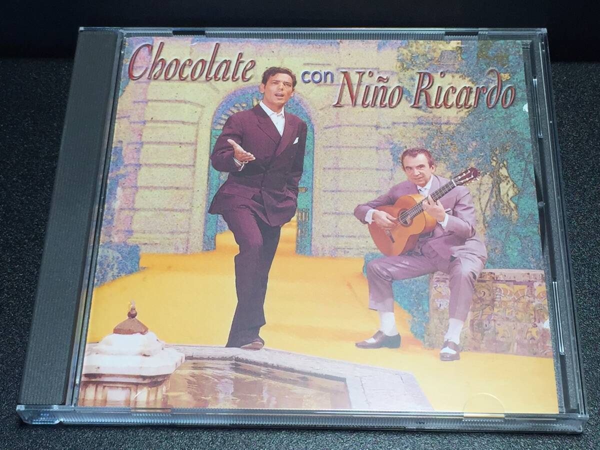 04/2/ Chocolate con Nino Ricardo拍卖
