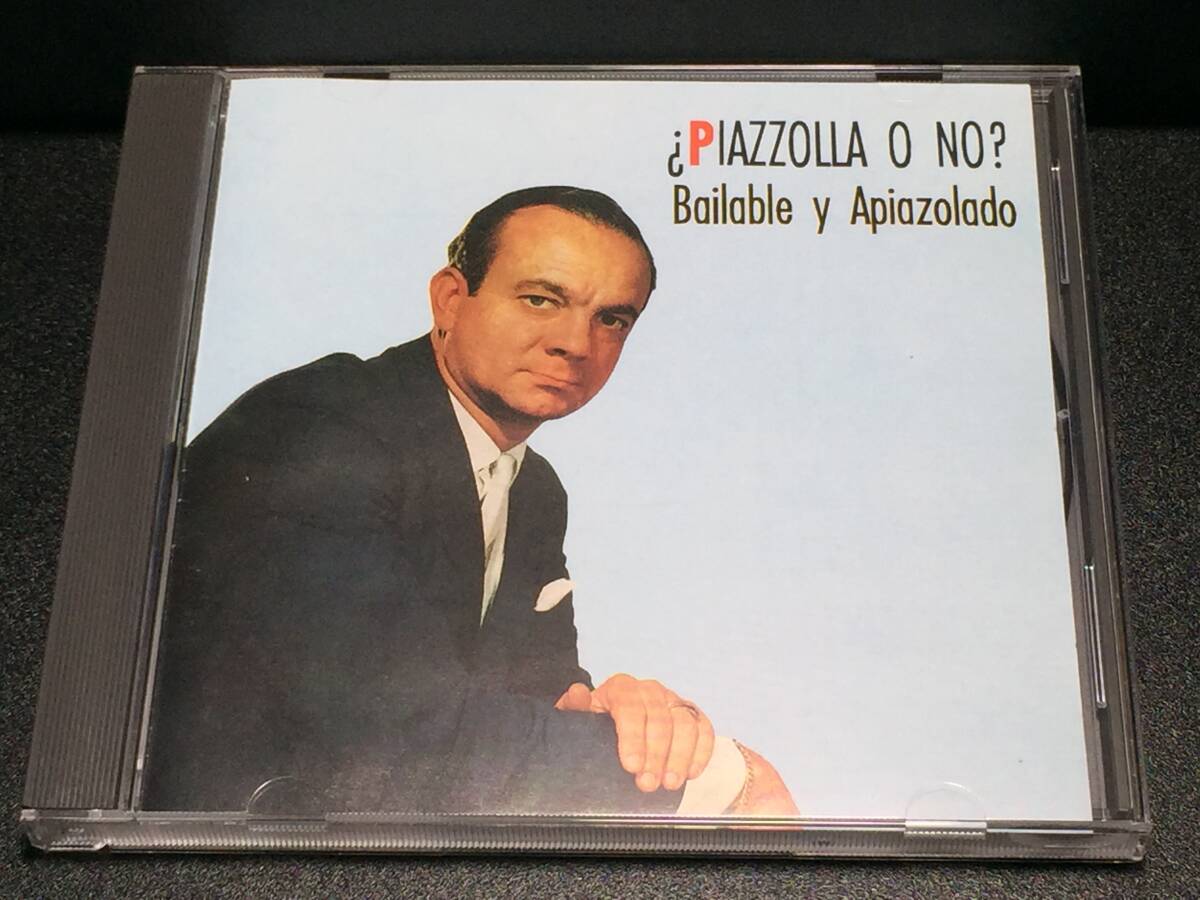 03/1/ PIAZZOLLA O NO Bailable y Apiazolado拍卖