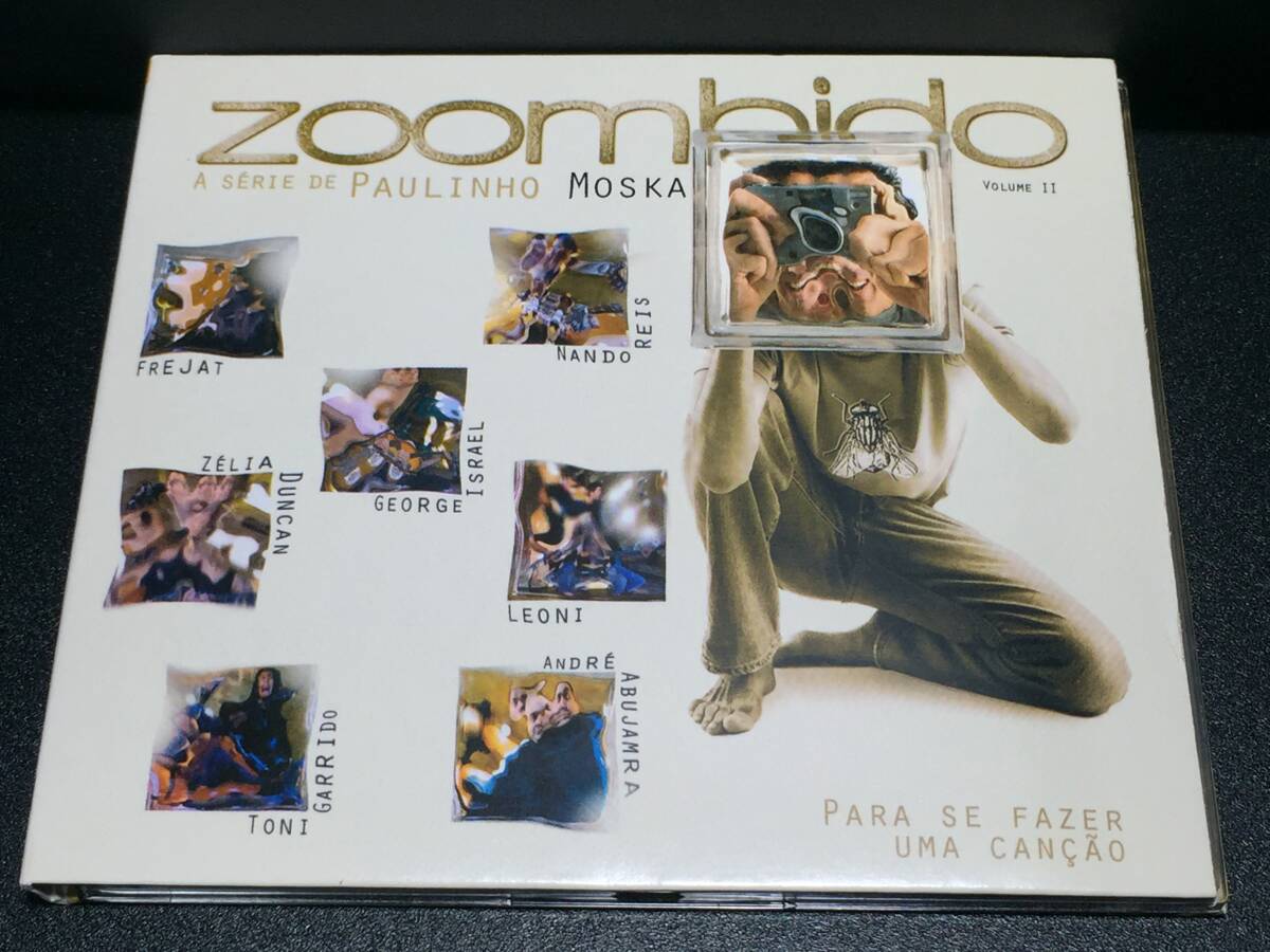 03/1/ ZOOMBIDO 2 a serie de paulinho moska拍卖