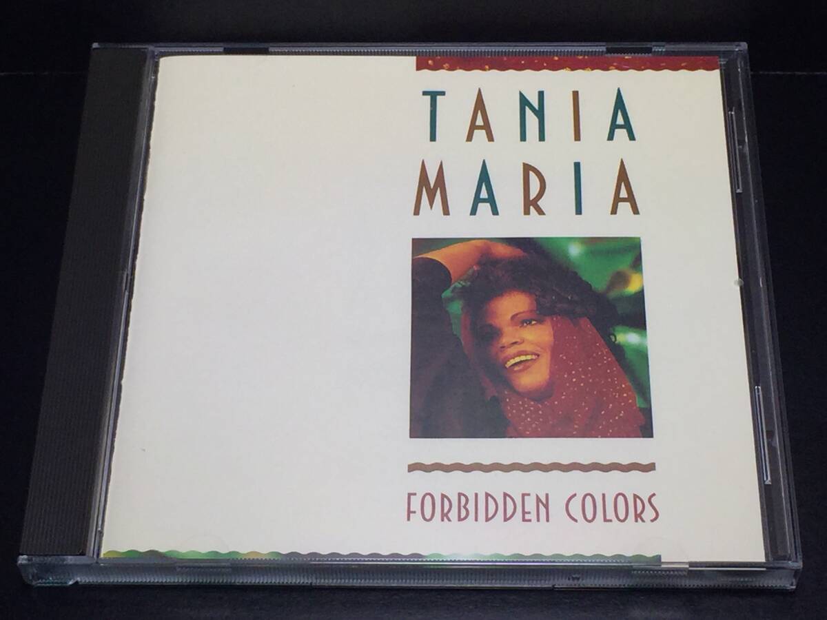 007/ TANIA MARIA / FORBIDDEN COLORS / タニア・マリア拍卖