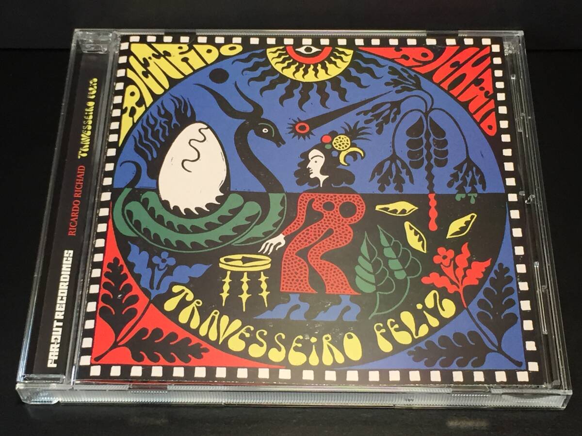 02/1/ Travesseiro Feliz Ricardo Richaid拍卖