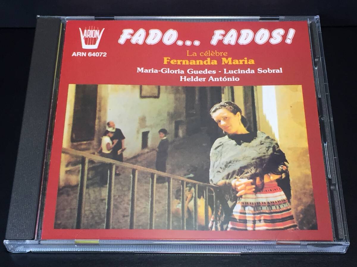 02/2/ Fado Fados Fernanda Maria 拍卖