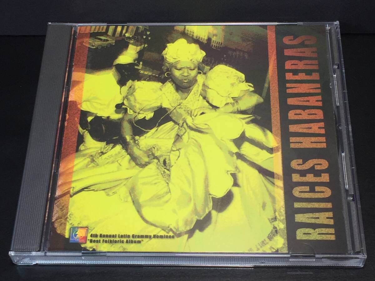 04/3/ Raices Habaneras拍卖