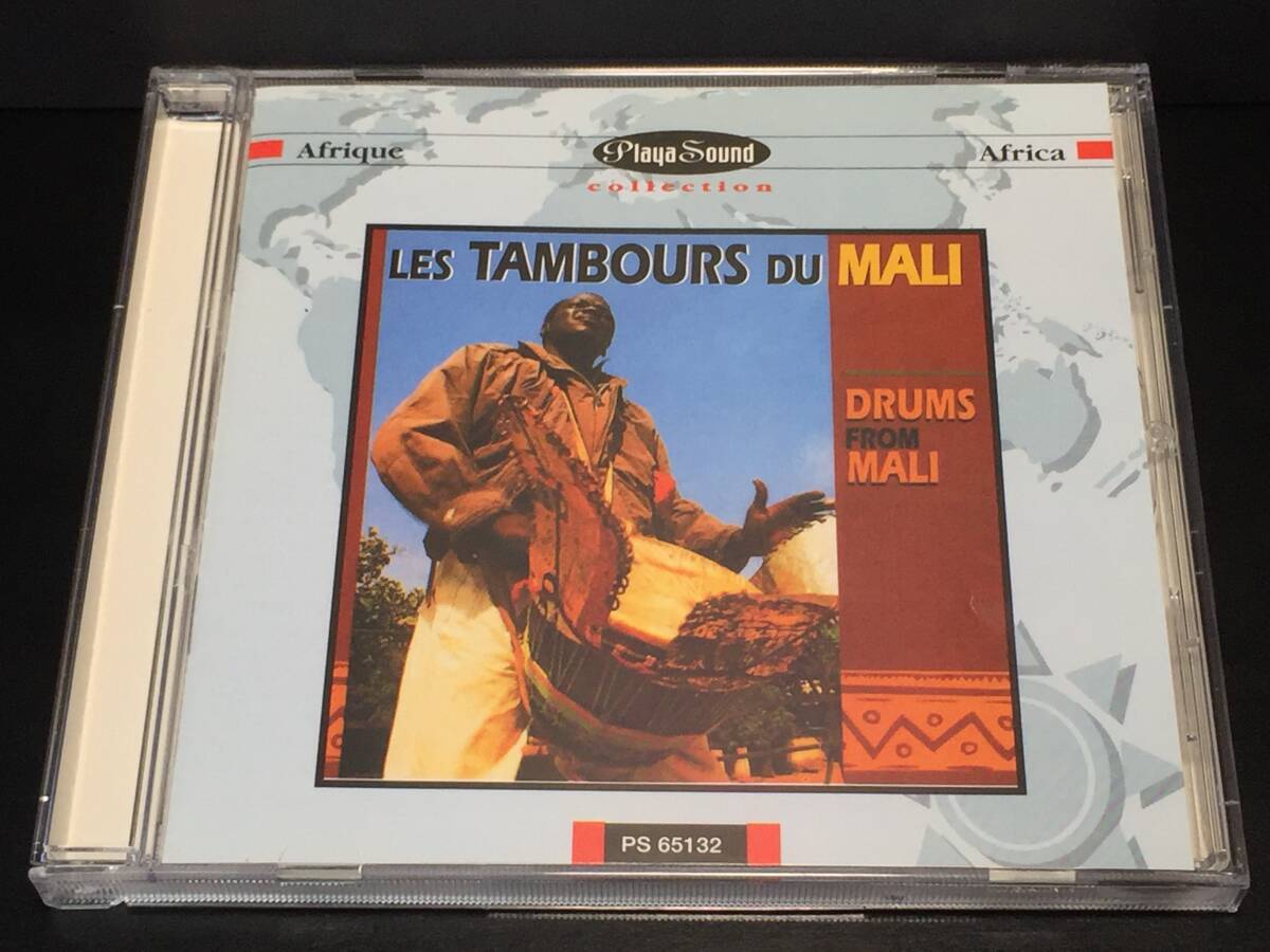 013/ Drums From Mali Mamadou Kante / Les Tambours Du Mali拍卖