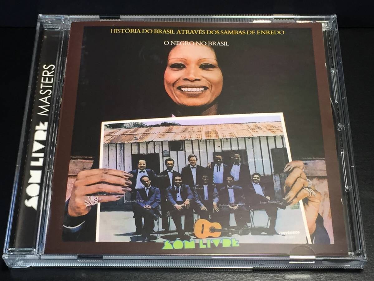 014/ SOM LIVRE MASTERS / HISTORIA DO BRASIL ATRAVES DOS SAMBAS DE ENREDO拍卖
